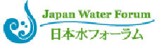 Japan Water Forum